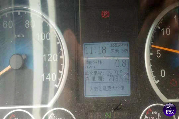 2016年ZK6808HAA国四柴油33座公路客运