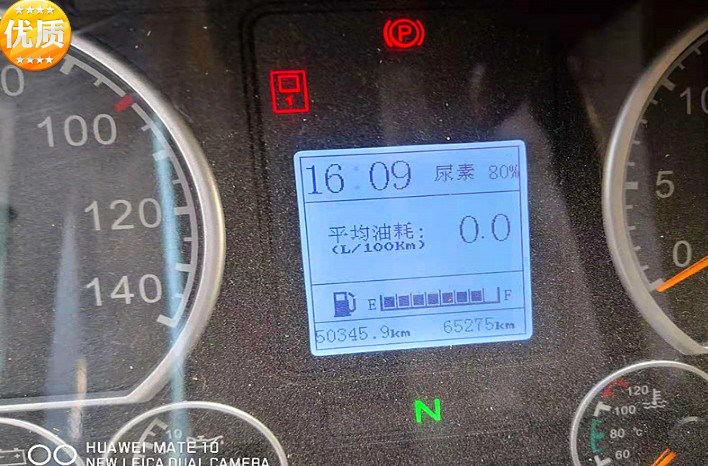 2017年ZK6105HG2国五柴油32/92座公交优质车