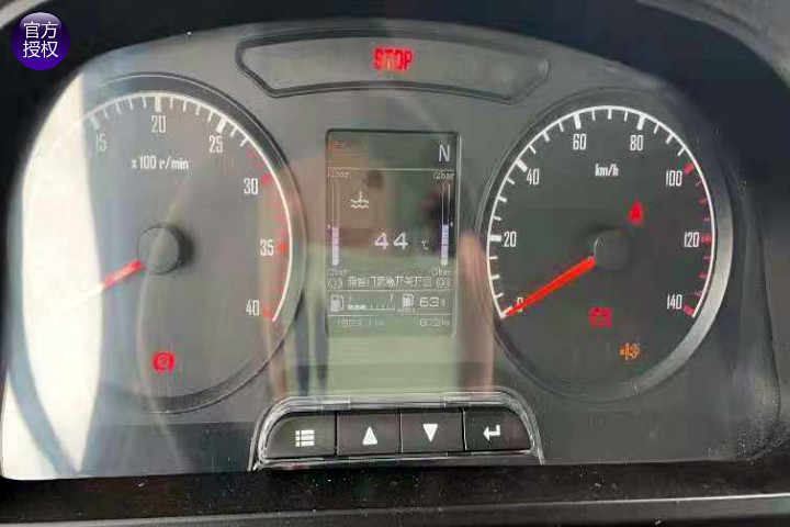2021年ZK6535DX5国五幼儿校车