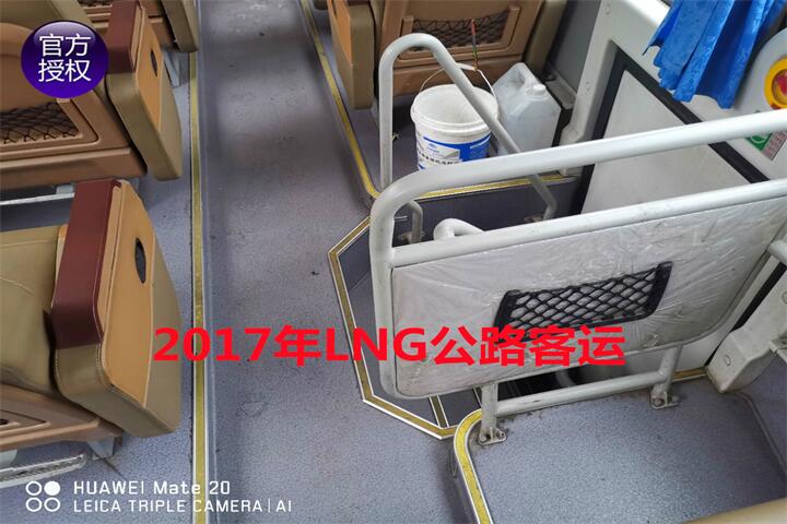 2017年ZK6122HNQ7Y国五34座LNG公路客运车