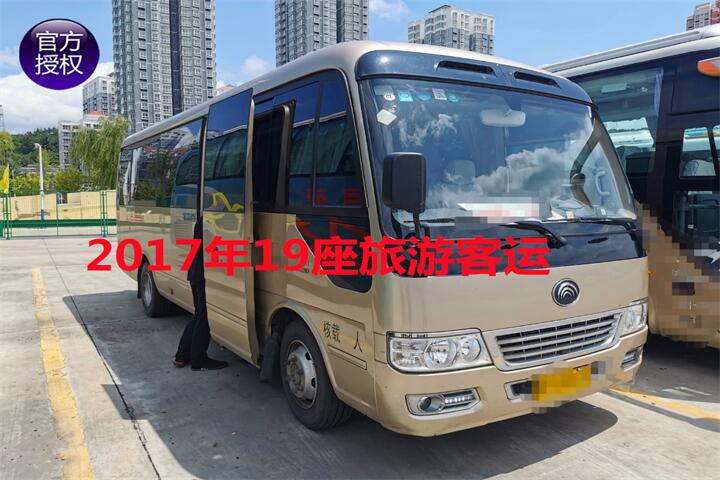 2018年ZK6710D3国五柴油19座公路客运车